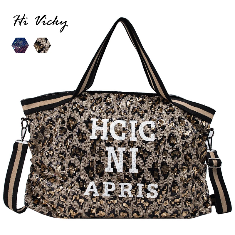 Большие вместительные сумки для покупок леопардовые женские роскошные