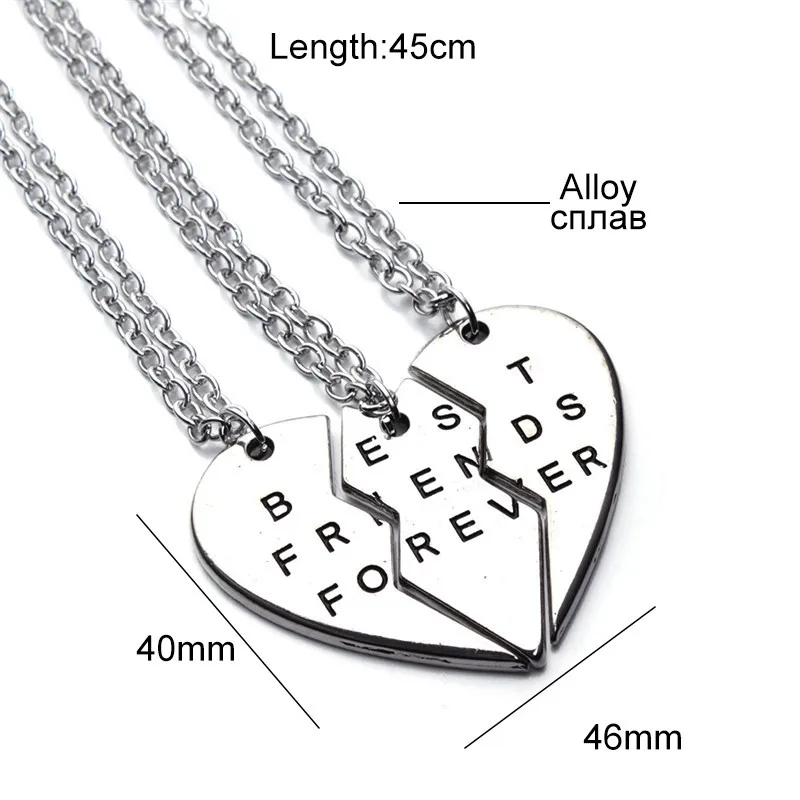 Цепочка многослойная из серебра с надписью Best Friend Forever|best friends forever necklace|friends