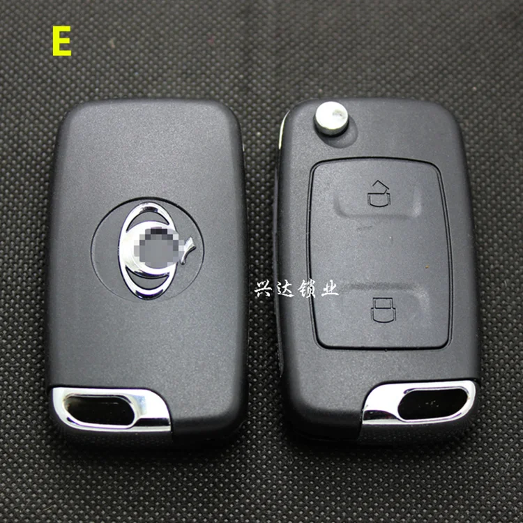 Для Geely, CK, CK2, CK3, корпус автомобильного ключа дистанционного управления