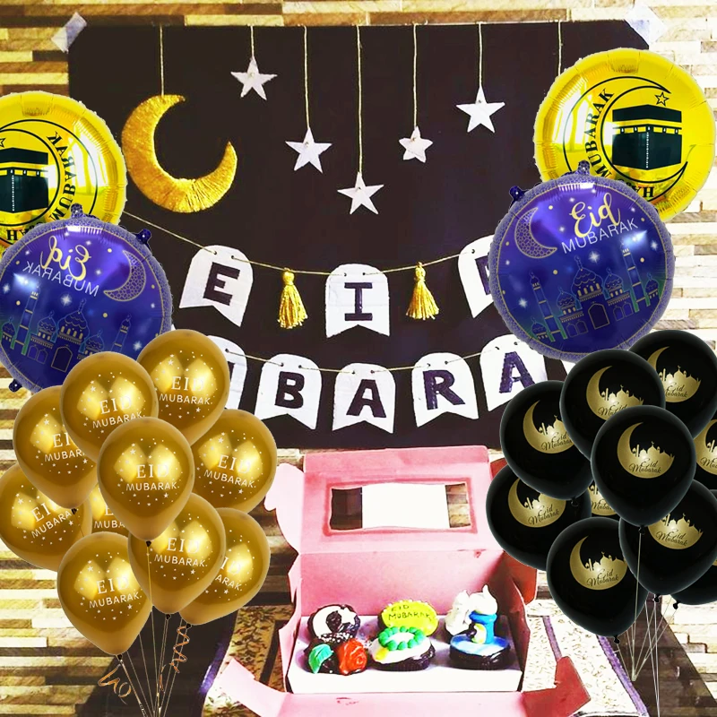 Cyuan Eid Mubarak Подарочная коробка Золотая пустая коробка для конфет сувенирная сумка Рамадан украшение для детей Eid вечерние Ramadan Mubarak поставки мусульманские