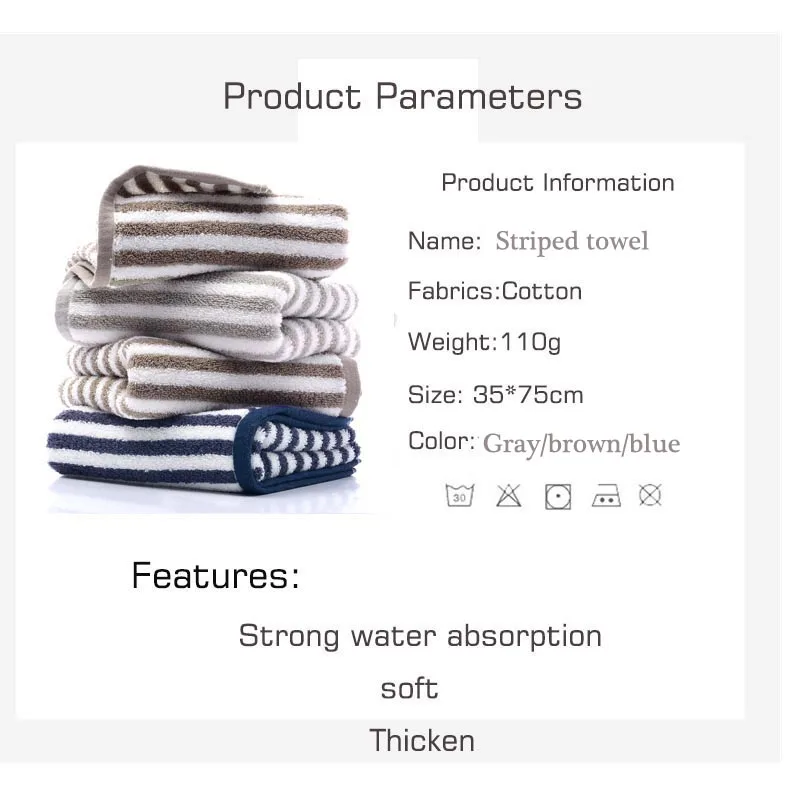 Модные полосатые полотенца для лица 100% хлопок плотное махровое полотенце рук 35*75