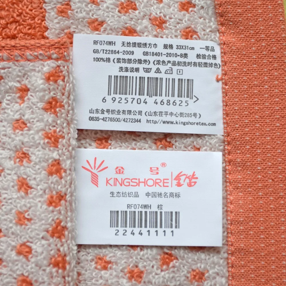 100% Хлопковое полотенце мультяшный медведь раскрученное квадратное маленькое