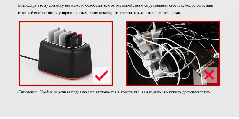 Yoobao S10K 1000mAh внешний аккумулятор со встроенным сьёмным кабелем повербанк с двойным входом портативное зарядное устройство для телефонов ультратонкий пауэр банк для телефонов