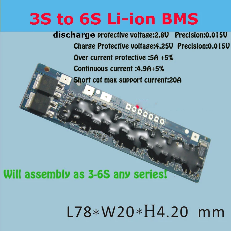 2 шт./партия защитная плата для батарей BMS/PCM/PCB литий-полимерная 5 А упаковок 18650
