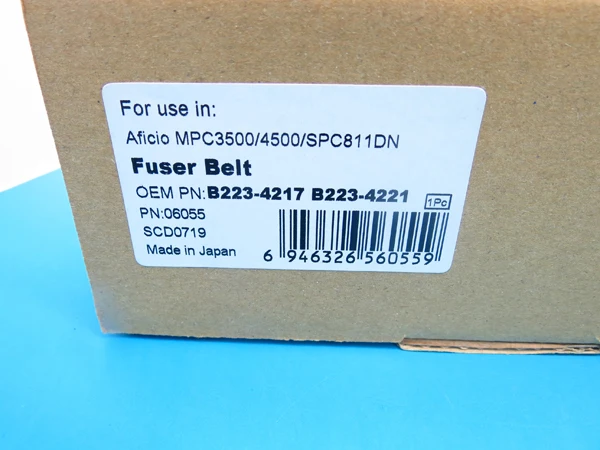 Импортный ремень фьюзера новый для Ricoh MPC3500/MPC4500/SPC811DN|fuser belt ricoh|ricoh fuser beltbelts importer |