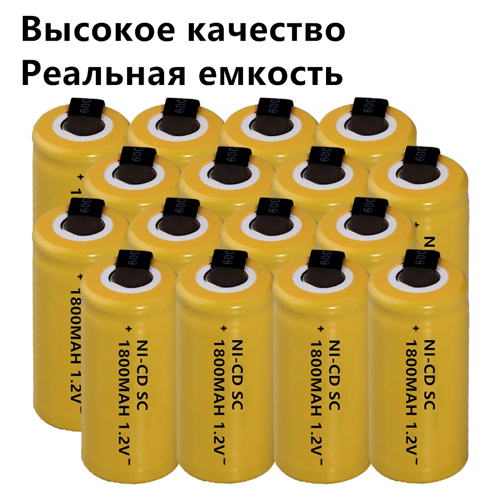 TF карта с фактическим объемом! 16 шт SC батарея 1 2 V NICD 1800mah батареи для электрических