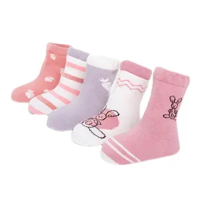 От 0 до 5 лет, новые детские носки хлопковые Свободные Носки с рисунком для маленьких мальчиков и девочек 5 пар в партии