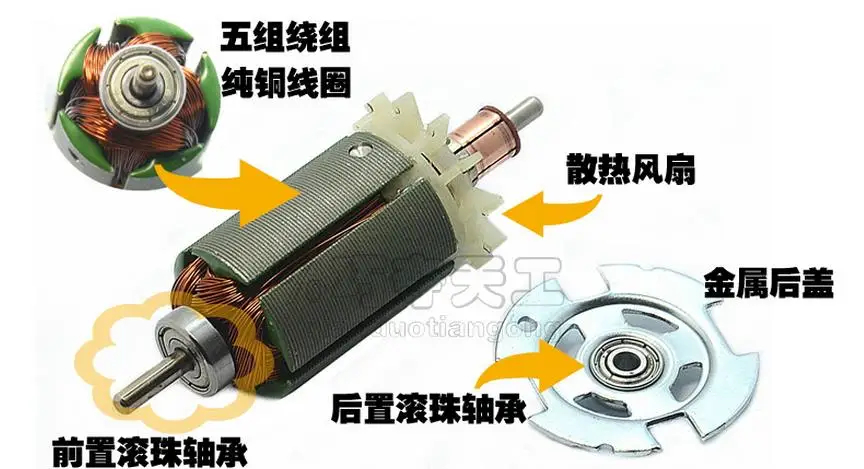 Высокое напряжение 12В-24В функция отвода тепла двигателя для Cross Capo Tamiya Axial 6X6 8X8 4X4