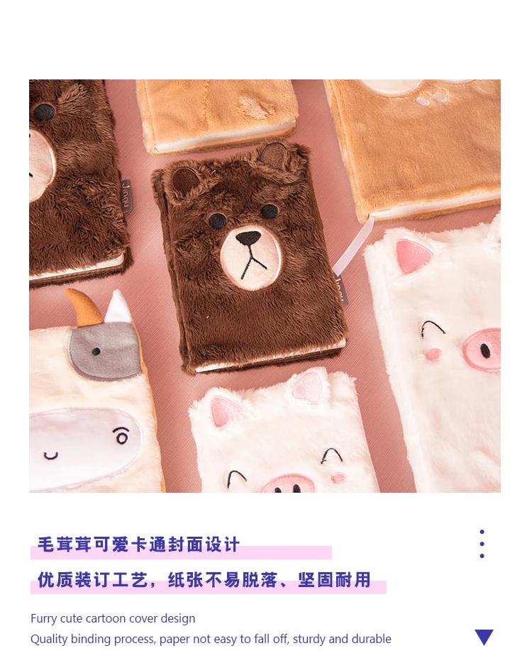 Плюс книга животных Kawaii блокнот свинья планировщик обезьяна дневник офисные канцелярские принадлежности Рождественский подарок