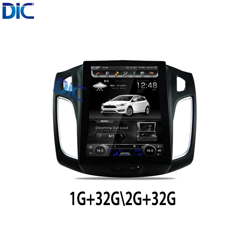 Автомагнитола с навигацией Android 6 0 32 ПЗУ вертикальный экран Видео Аудио mp3 для ford