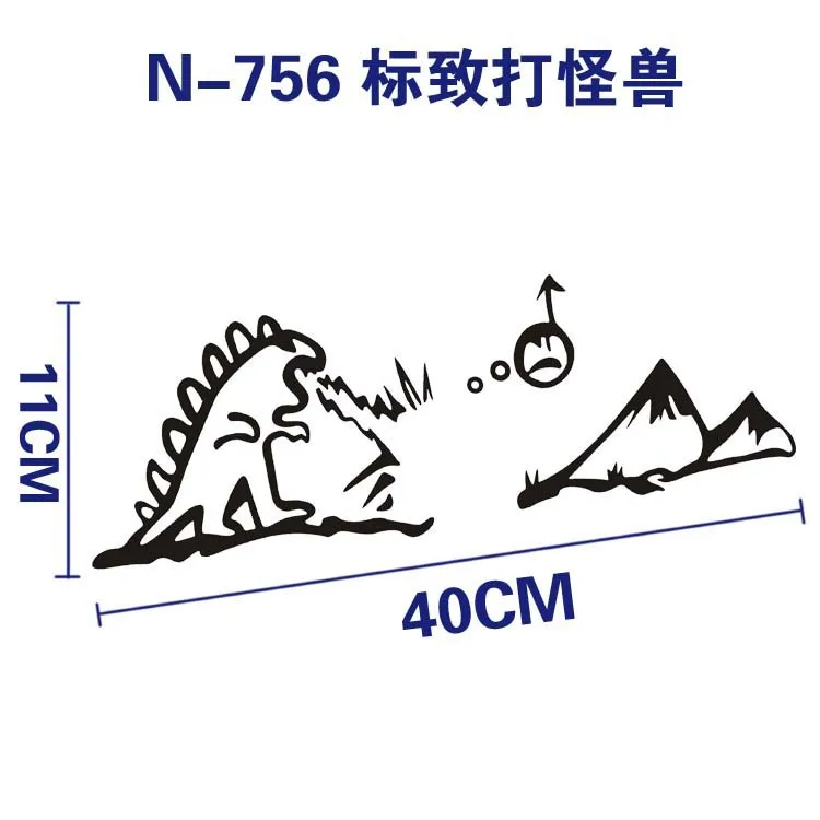 

[WZH005]car styling Fight Monsters Sticker reflective Car Tail stickers and decals Motorcycle sticker