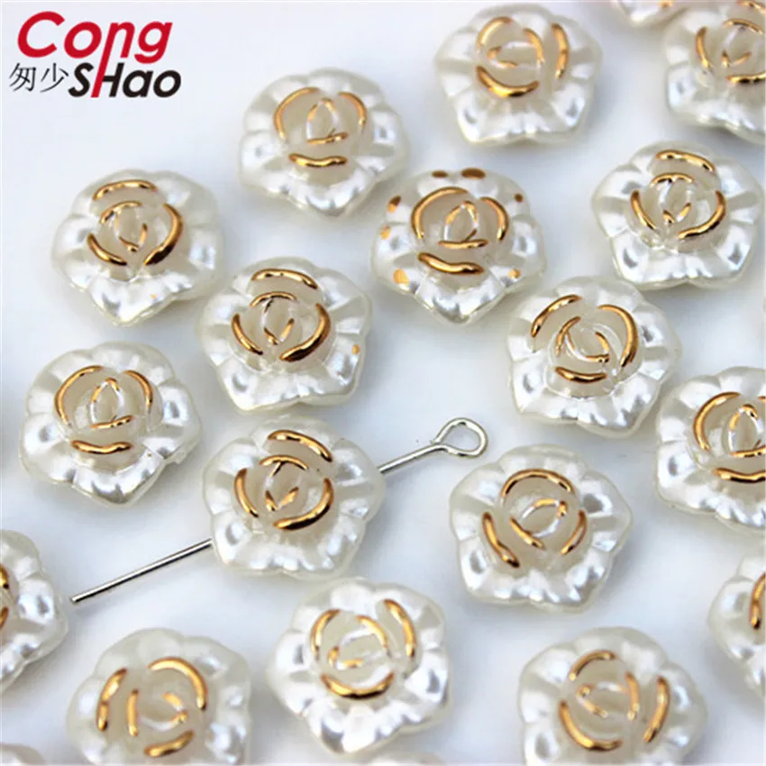 Cong Шао 50 шт в наборе 13 мм Flatback Цветок швейная 1 отверстие имитация жемчужные бусы
