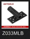 GKTOOLS, мини многофункциональная комбинированная машина список аксессуаров, Z0000
