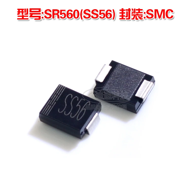 Новый SR560 SMC Silkscreen SS56 выпрямительный диод Шоттки 5A 60 в DO 214AB SMD|smd diode schottky|smd schottky