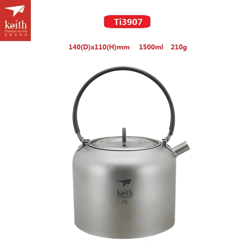Keith 1L-1.5L титановый чайник Сверхлегкий походный чайник напольная посуда чайник Ti3901/Ti3907 - Цвет: Ti3907