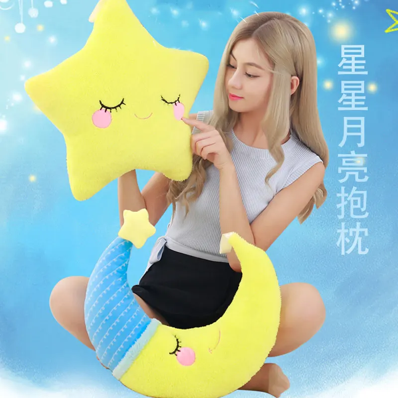 

Candice guo плюшевая игрушка, мягкая кукла, мультяшный стиль, хорошая ночь для вас, луна, звезда, строительный подарок, подарок на день рождения, Р...
