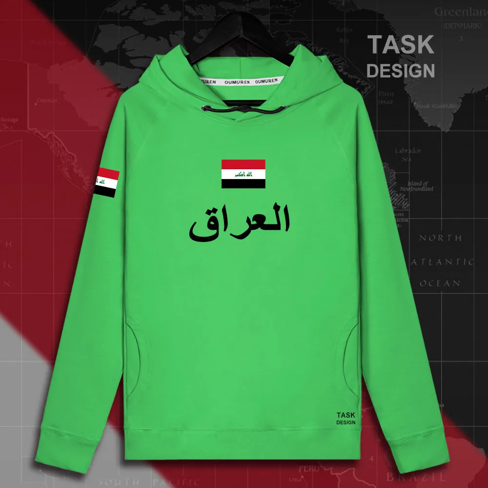 Iraqi Iraq IRQ мужская толстовка с капюшоном пуловеры толстовки новая уличная одежда