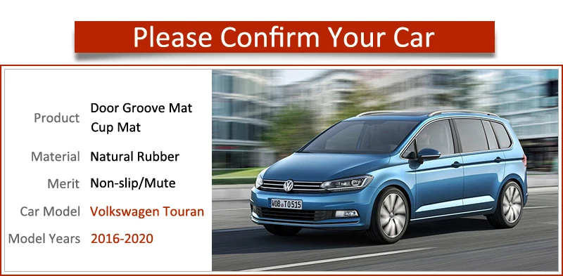 Противоскользящий коврик для ворот резиновые коврики VW Touran 2016 2017 2018 2019 2020 Volkswagen MK2