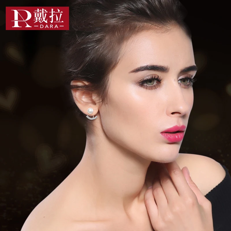 Дара Новый Мода 2017 классический пресноводный жемчуг серьги гвоздики натуральный