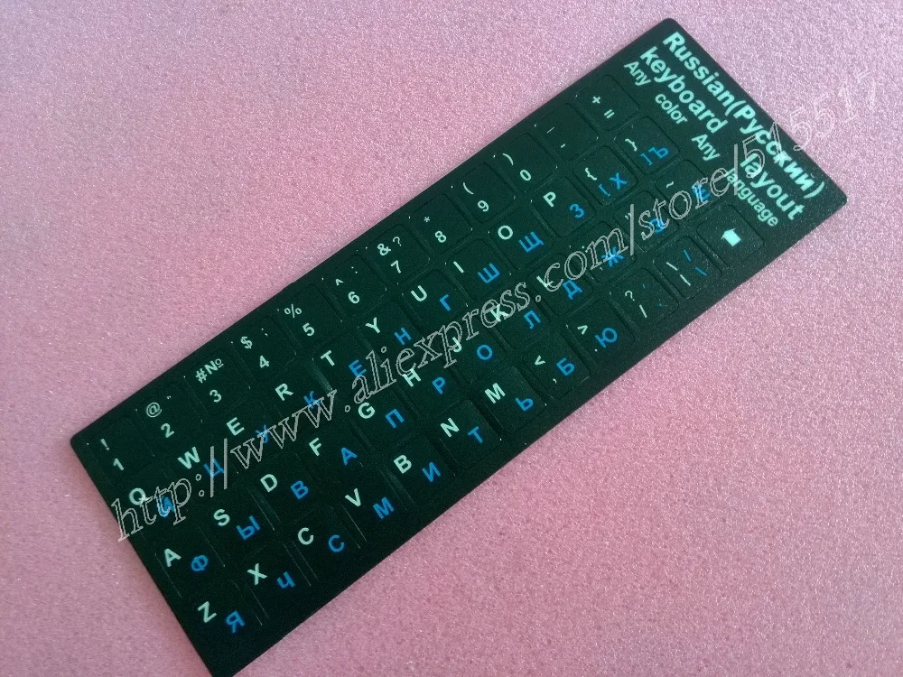 

Free Shipping blue Russian Ru Langue keyboard stickers on black background