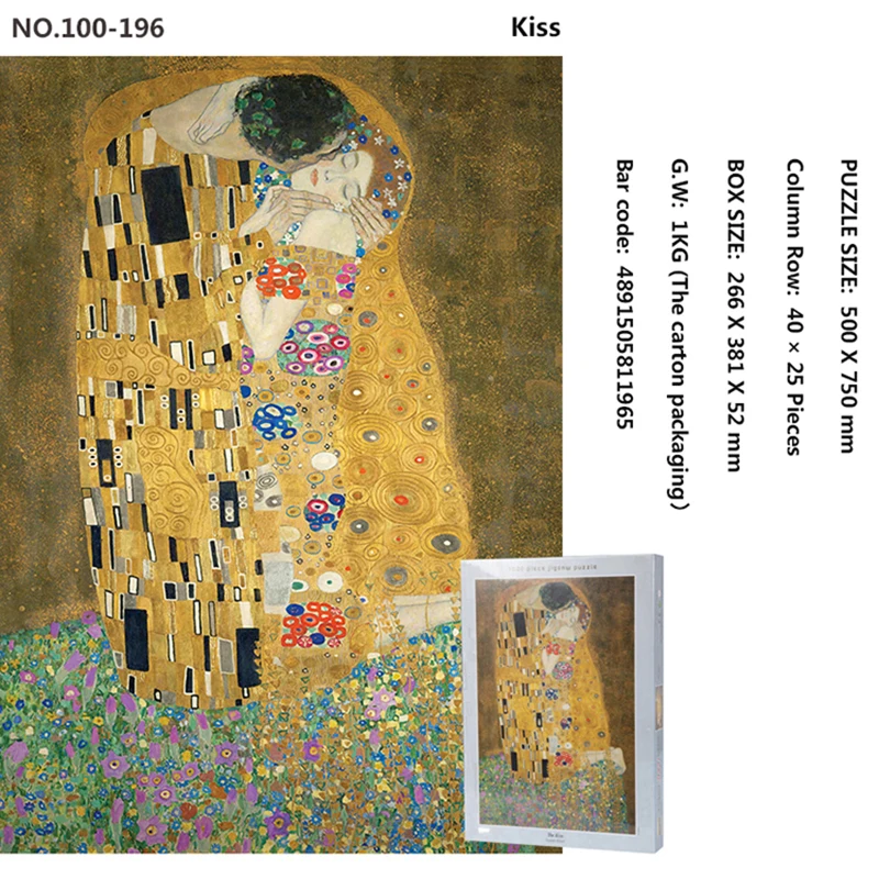 Известные люди картина маслом головоломка 1000 штук взрослые мультфильм детские