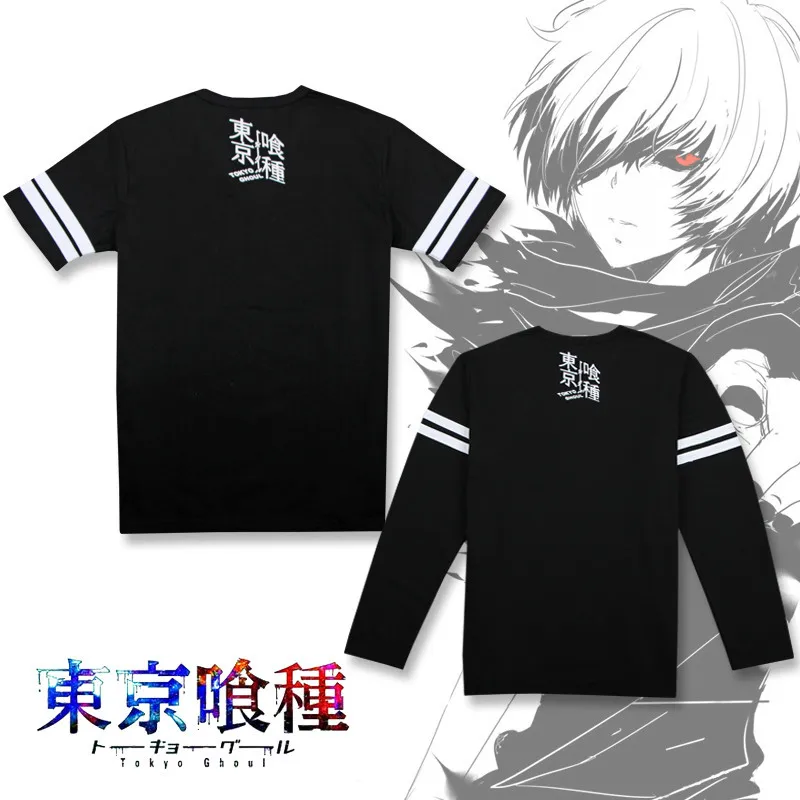 Аниме для мужчин и женщин косплей рубашка kaneziki куртка одежда kaneki ken carnaval короткий