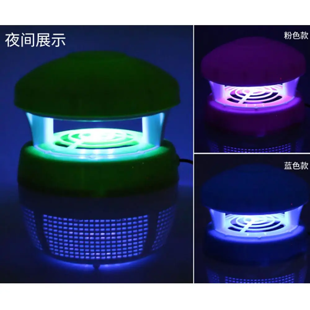 

USB ElectrIc Anti-mosquito Photocatalyst Mosquito Killer Insect Light UV Lamp