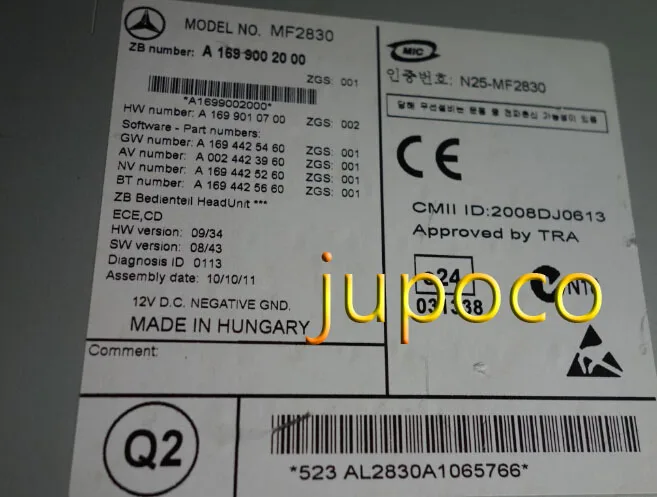 Alpine один CD радио N25-MN2830 для Mercedes Vito B класса аудио 20 A169 900 00 сделано в Венгрия |