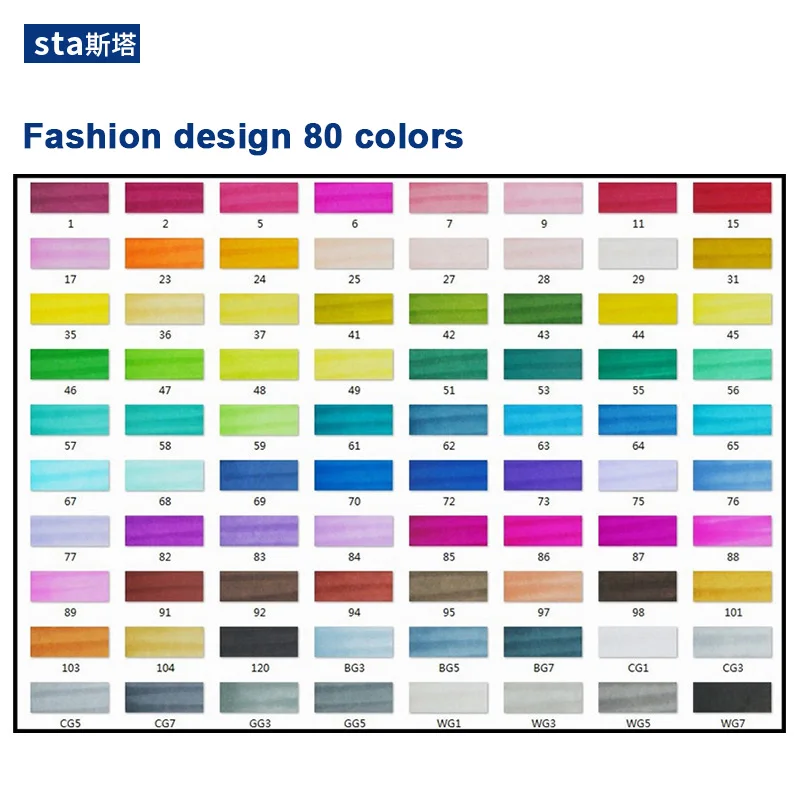 Fashion design 80 STA 30/40/60/80/128 маркеры кисти, спиртовые чернила профессионального качества, двойной наконечник скошенный и мягкая кисть, идеальные маркеры для дизайна и рисования манги, аниме, скетчей - Цвет: Fashion design 80