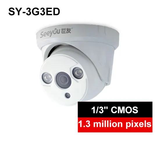 Seeyou 1.3mp 1/3 ''CMOS Водонепроницаемый открытый купол IP Камера 960 P HD POE Камеры