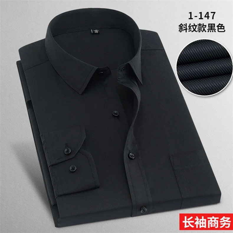 1-147 Мужская рубашка размера плюс 5XL 6XL 7XL 8XL, однотонная, деловая, повседневная, легкая в уходе, с длинным рукавом, зеленый, синий, красный, 100 кг, 110 кг, 120 кг - Цвет: 1-147