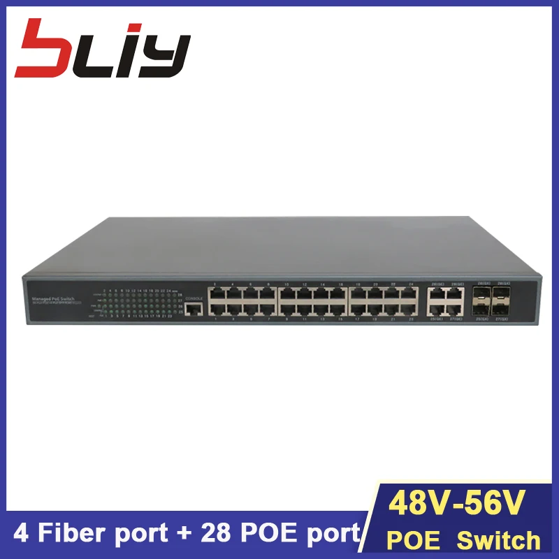 Poe коммутатор сетевой гигабитный lan fibra optic 2 sfp 10/100/1000 Мбит/с 28 портов подходит для