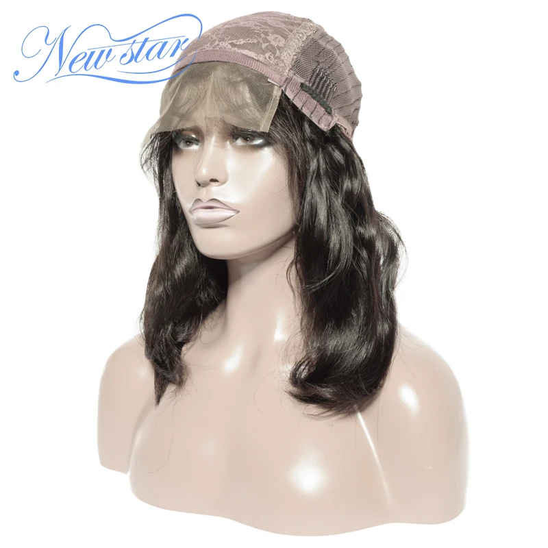 Новые Звездные кружевные передние человеческие волосы парики бразильские
