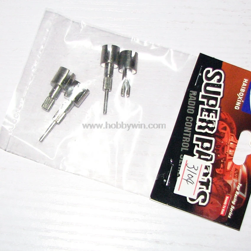 HBX часть 3104 передний/задний Diff Outdrive Кубок длинный и короткий 4 шт для Haiboxing 1/10 RC