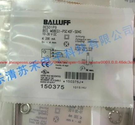 

100% NEW BES M08EG1-PSC40F-S04G proximity switch plug-in DC PNP normally open sensor