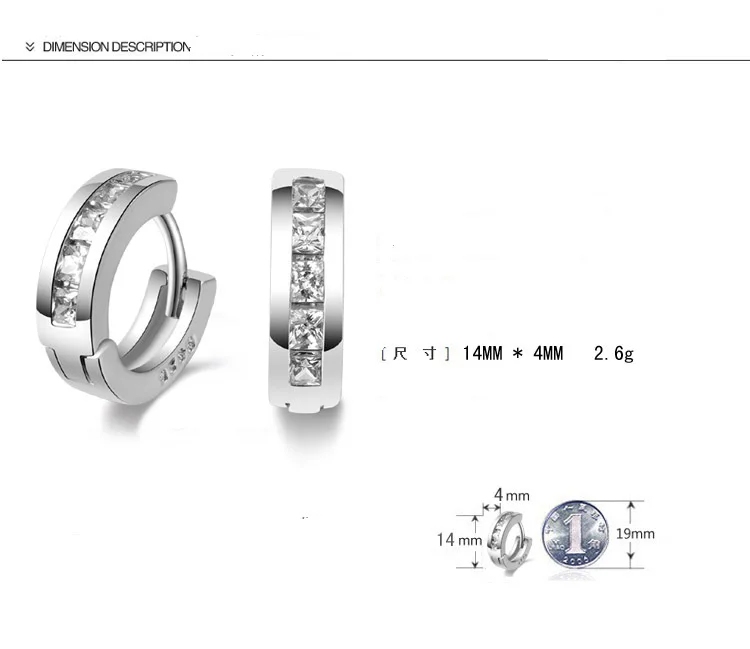 Серьги гвоздики серебряного цвета с фианитами| |