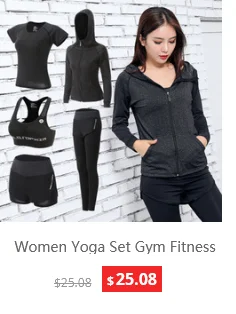 УГ сухой стрейч Лоскутная Slim Fit Йога Топы корректирующие для женщин Спортивная футболка спортивные майки Фитнес рубашка тренер бег футболк