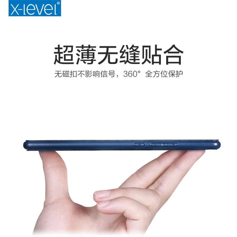 X Level роскошный Бизнес из искусственной кожи чехол для huawei P9 Lite/G9 lite с откидной