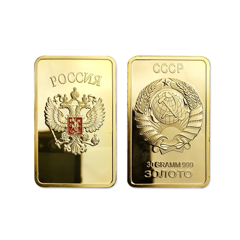 5pcs/lot RARE SOVIET RUSSIAN USSR CCCP GOLD LAYERED INGOT BULLION BAR Double Headed Eagle and Bar Bullion | Дом и сад