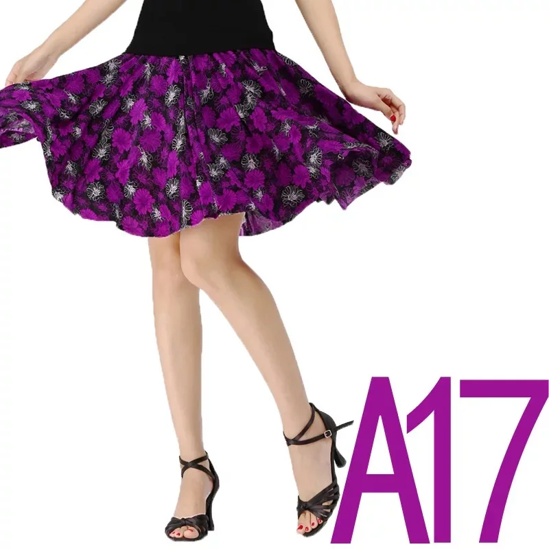 Женская юбка-пачка средней длины с цветочным принтом летняя эластичная