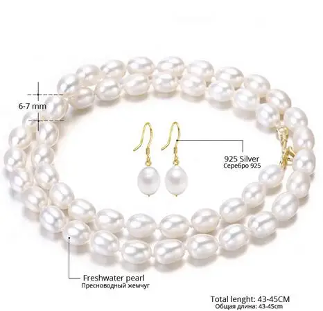 

Selling Jewelry>>>SET. Necklace, earrings with pearls 6-7 mm,