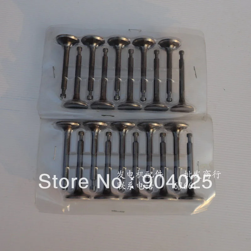 Аксессуары для бензинового генератора 168F аксессуары двигателя 2 кВт в выхлопной