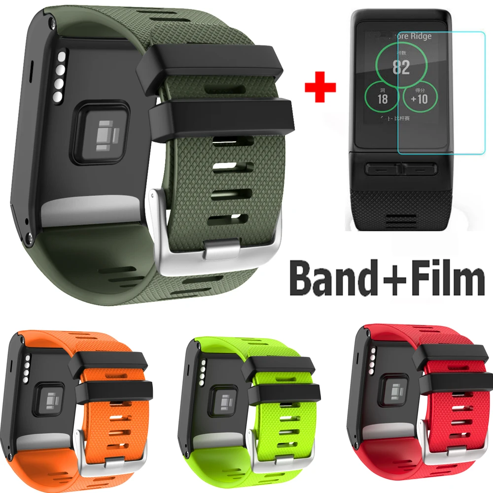 Силиконовый ремешок 2 в 1 COMLYO для Garmin vivoactive HR браслет с защитной пленкой ремешки