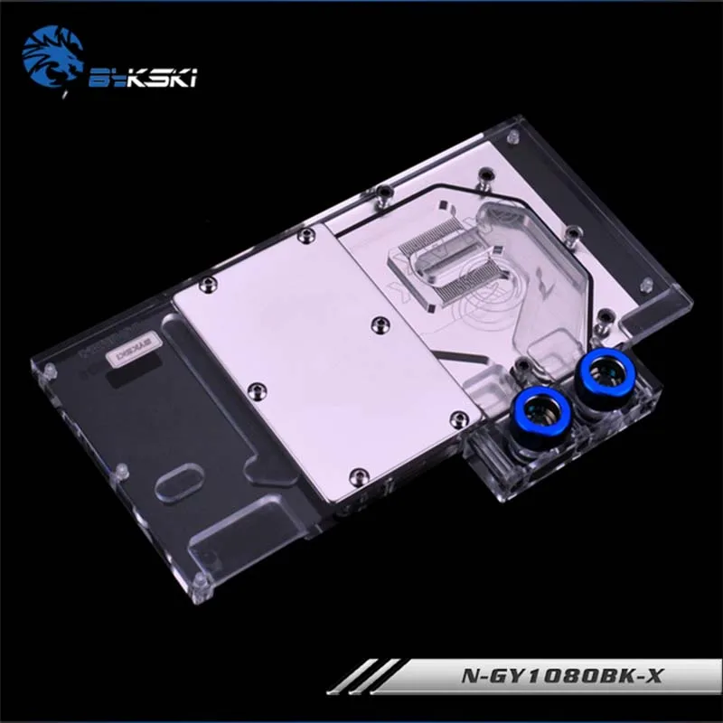 Водный блок Bykski N-GY1080BK-X GPU для Galaxy/GAINWARD GTX1080 GTX1070 GTX1070Ti GTX1060 видеокарта с полным