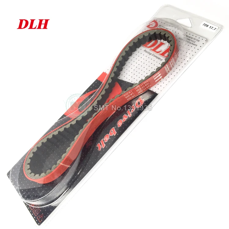 Мотоцикл Скутер мопед 729 17 7 30 CVT для GY6 50cc (корпус) l образный Jonway НСТ Roketa Vento Quad Багги