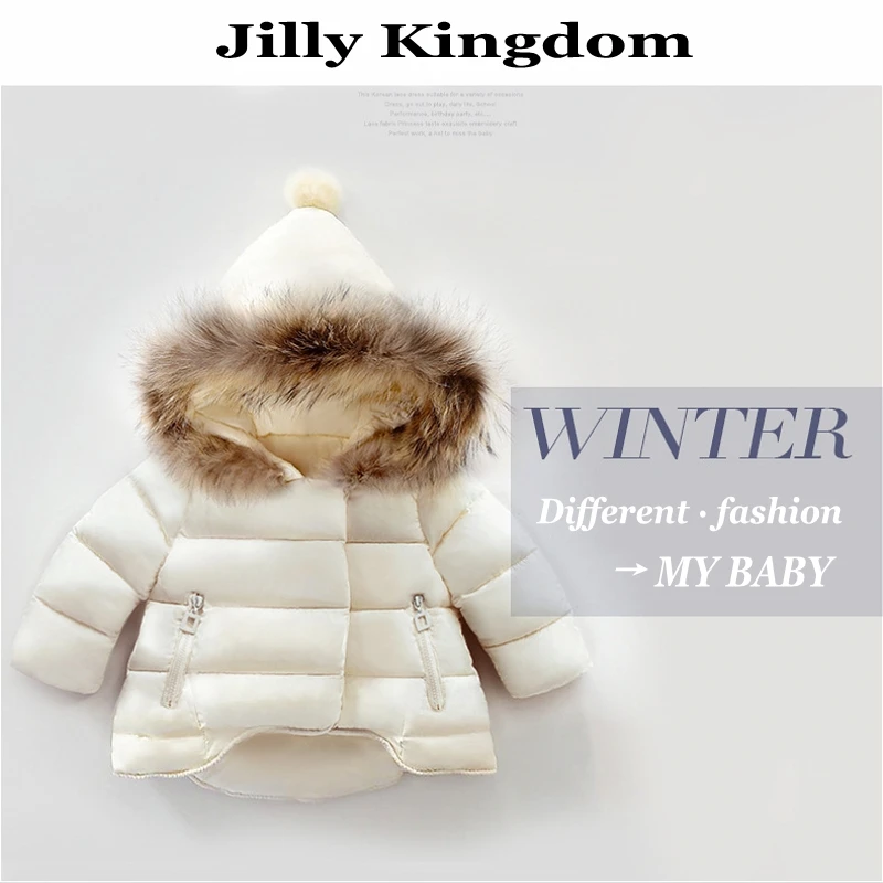 Детская зимняя пуховая куртка с капюшоном на девочку|girls winter coat|girls down coatmanteau fille