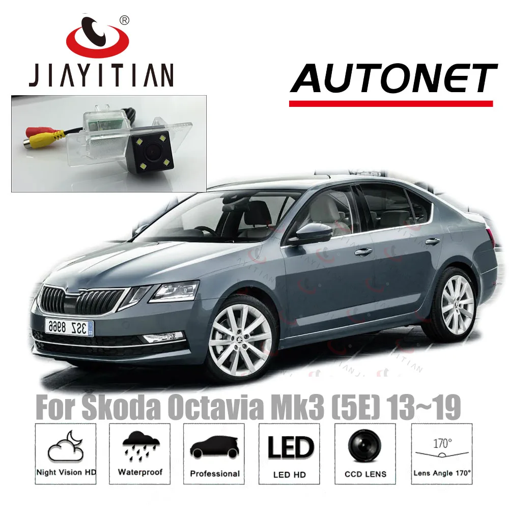 Задняя камера JiaYiTian для Skoda Octavia III A7 (тип 5E) вагон седан MK3 2013 ~ 2018 CCD/ночное