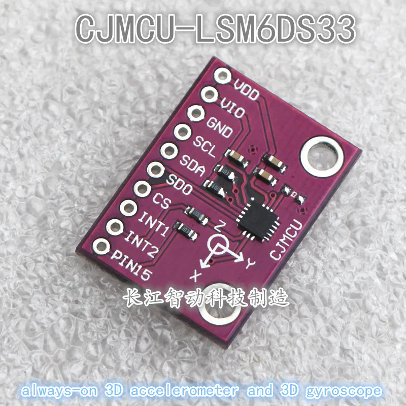 CJMCU LSM6DS33TR 3 осевой акселерометр + гироскоп 6 инерционный датчик 6DOF устройство для