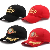 cccp ussr russian cap adjustable baseball hat for men women party street red with visors