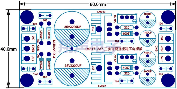 AC-DC LM317 LM337 Регулируемый Модуль питания с двойным блоком Наборы сделай сам |